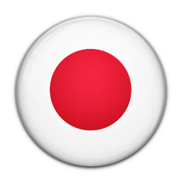 Flag Of Japan Icon 256x256 png
